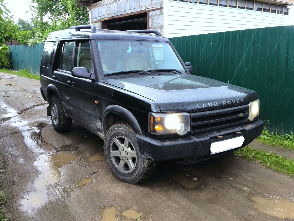 Land Rover Discovery