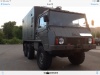 PUCH Pinzgauer