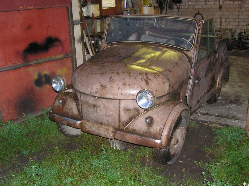 ��� �����������